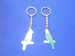 amazon parrot keychain