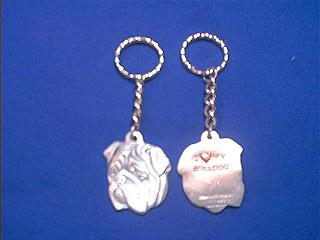 bulldog keychain