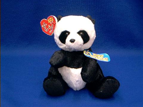 panda ty beanie baby