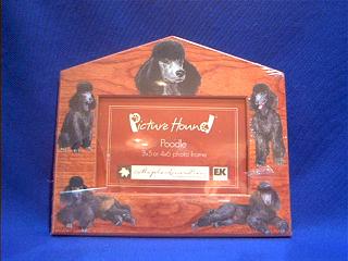 black poodle picture frame