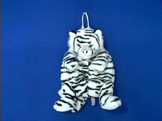 white tiger backpack