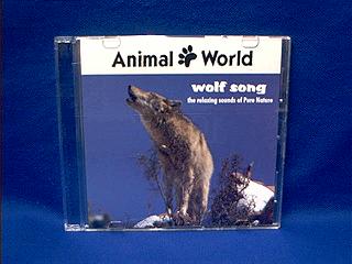 wolf sounds cd