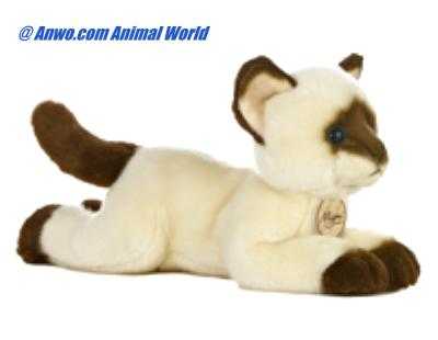 stuffed siamese cat toy