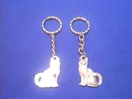 angora cat keychain